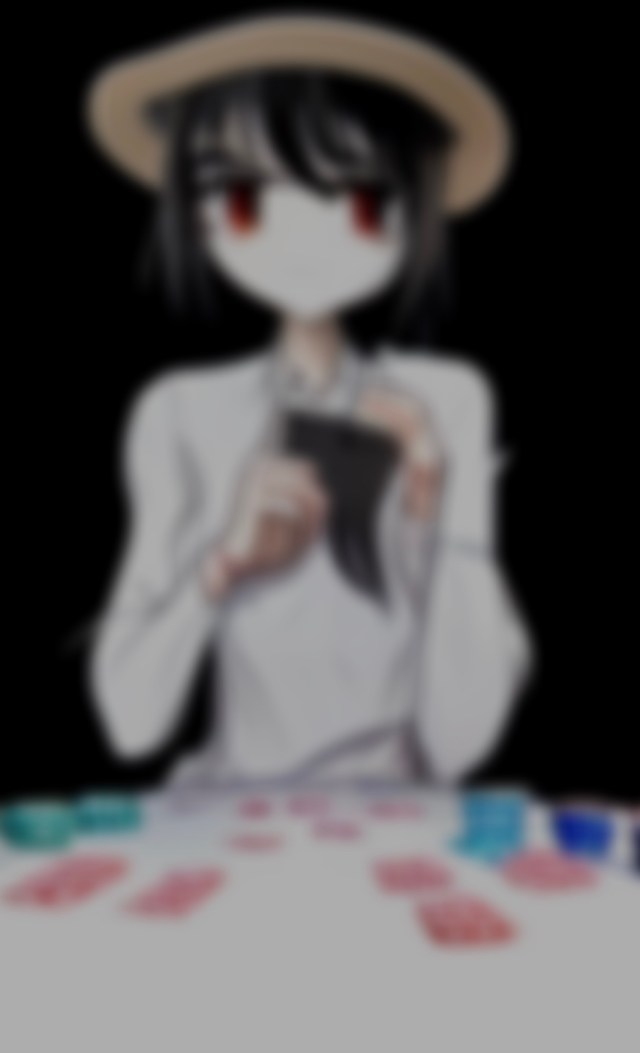 Musological Disaster (#51 – Floe)