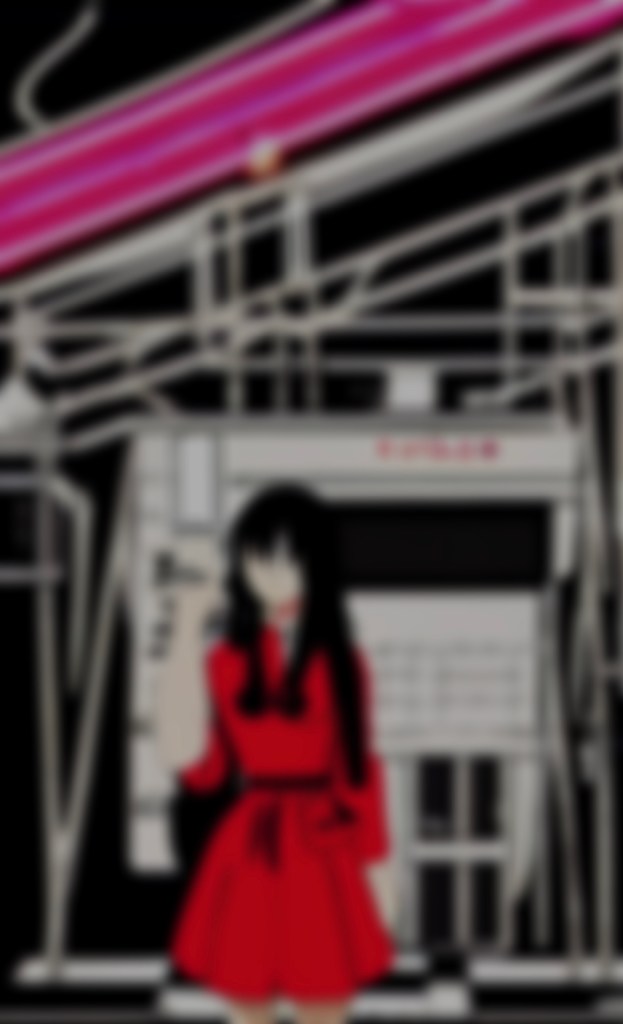 Where the music began… (#48 – Upon the Stair / Face to Face)